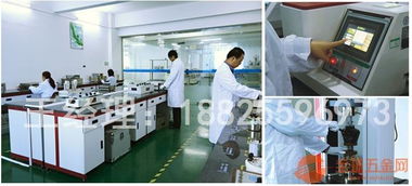 專業(yè)、高效、權(quán)威——東莞市樟木頭儀器檢測(cè)到廠服務(wù)機(jī)構(gòu)全面解析