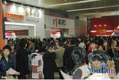 第35屆武漢家裝建材展會看點搜查 家裝展看什么？