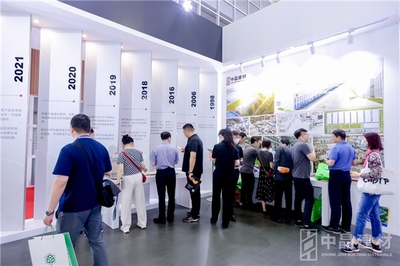 中晶建材亮相2023住博會 多維度展現(xiàn)硬核產(chǎn)品力