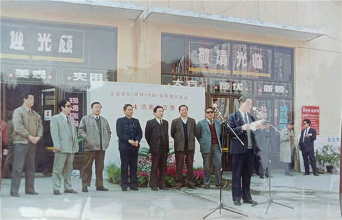 告別27年記憶 濟南老市場原址將建大型綜合體與園林景觀展區(qū)