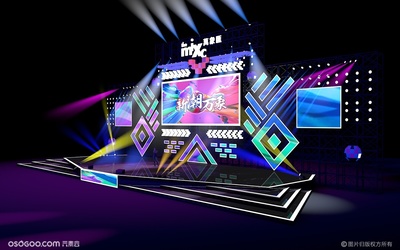 簡約大氣 3D舞臺設(shè)計(jì)中的舞美藝術(shù)新表達(dá)